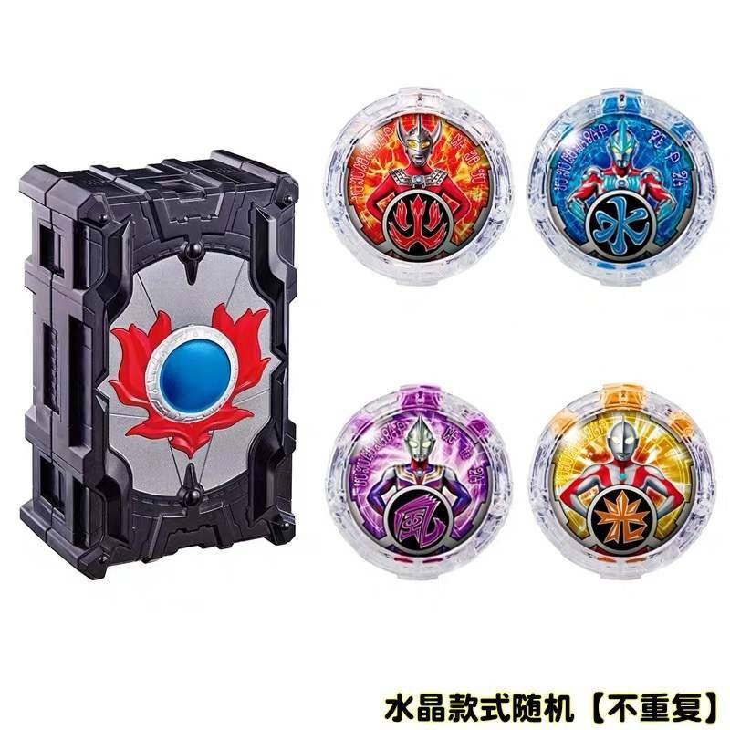 Caja de almacenamiento + 4