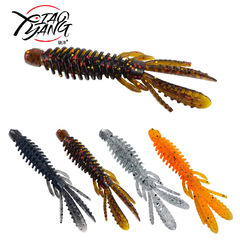 Shrimp-shaped 6/8cm inverted fishing soft bait Lua bait freshwater sea bass Mandarin fish tipped black fish Lua fake bait