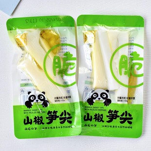 ʮ���г�ɽ���S���ݽ��S�l������S��S�_����ʳ������e��ʳС��