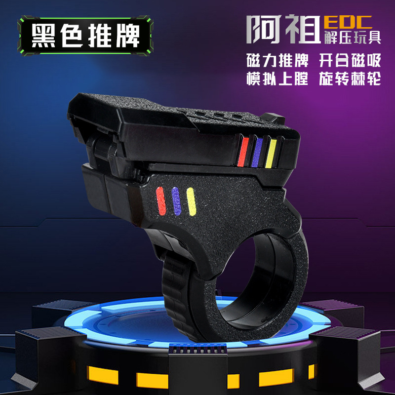 [블랙] SE 래칫 감압 모델(가방)