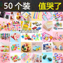 �׃��@�_�W��ͯ���նY��ȫ�����հ��ֶY��ƷС�W������С�YƷ����