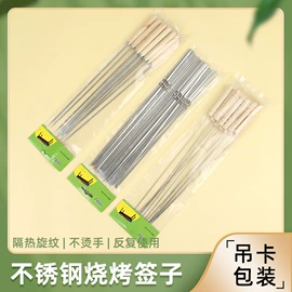 垃圾桶;烹饪勺铲;盘