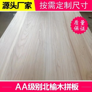 ����ľֱƴ�匍ľ��匍ľƴ����b��ľ���ľ�������ľ���ľ�l