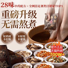 ���_����ԡ��������ź������~��������˯��򌺮���_ș�����l