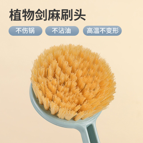 Sisal pot and bowl cleaning brush long handle cleaning brush wholesale multi-color optional kitchen cleaning hanging dishwashing pot brush