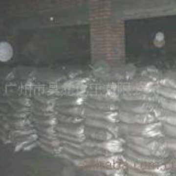 石墨粉高纯度轻质导电耐火超细