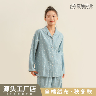 ˯���ﶬ�¿�Ů�L����������޻�ӡ���󿗼��޽q��ĥë�＾�Ҿӷ�