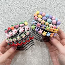 ͯɐlŮͯ¿쿨ͨlAllŮl