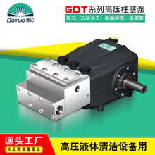����GDT������ʯ�ͻ������������ú��ҵ����ѹ��ϴ������ֱ�ͷ