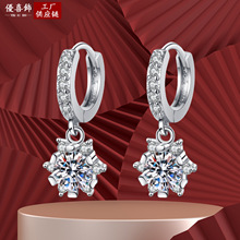 ���Q�¿�R�d���⺆�s��΢肝M荶��h��ȦŮʽ���Ʒ���Sֱ�N