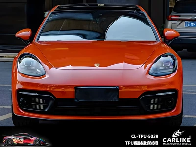Automotive Film Change Film, Ultra-Bright Crystal - 152-15m-tpu-porsche-lava-orange