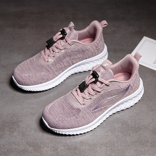 Authentic 2025 Elderly Women's Shoes Mesh Mother's Slip-On Spring and Autum Middle-Aged and Elderly Grandma's Non-Slip Walking Sneakers