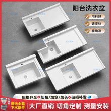 �̨ϴ�C��ʯӢʯ̨��һ�w��ϴ��ϴ�³؎����ϴ�²ۆ���C����