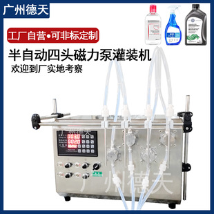 ���Ԅӹ��b�C2ml3ml���AҺ���͹��b�C�۾�Һ�ЙC�܄����yˮ�ڷ�Һ