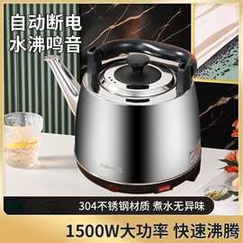大容量不锈钢电水壶一次烧水装满两暖壶高效省时家庭煮茶A66Q