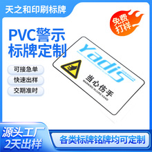 ΣURPVC侯ʾNעⰲȫPCƼN