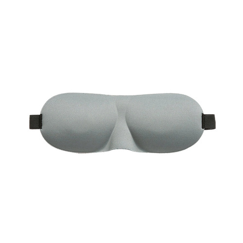 3D three-dimensional eye mask, blackout sleep eye mask, cross-border new all-in-one eye mask wholesale