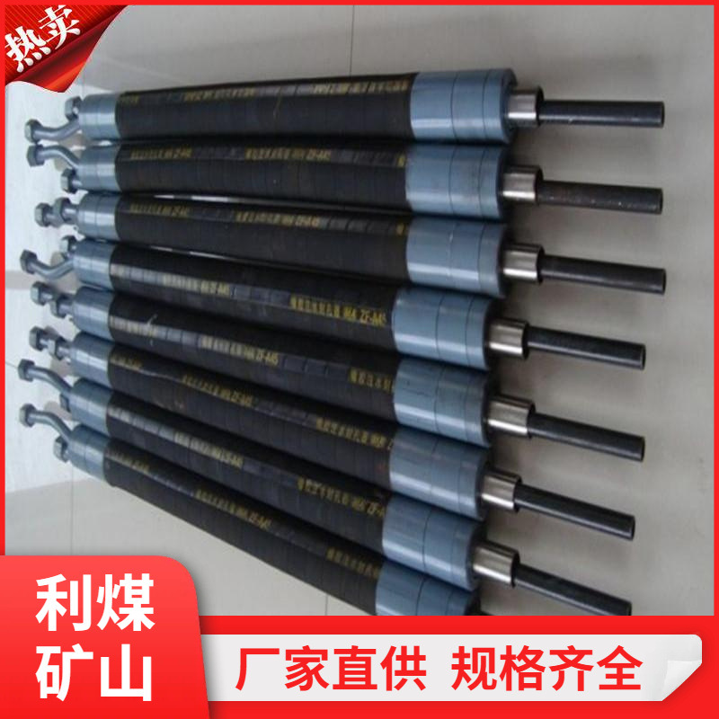 抽放瓦斯用水压式封孔器 FKSW-80/4水胀式瓦斯抽放封孔器