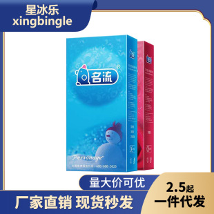 ����֮ҹ�����״�����100ֻ���l����Ӌ����Ʒ��ȫ�״�й�����byt