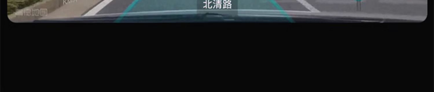 Hikvision Is Suitable for Full-Screen Smart Cloud Mirror Streaming Navigation Driving Recorder with Front and Rear Dual Cameras for Real-Life Reversing