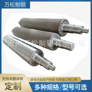 加工定制瓦楞辊涂胶辊免洗胶辊贴面机免洗涂胶辊精工硅胶轮印刷机