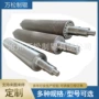免洗定制贴面机印刷机胶辊