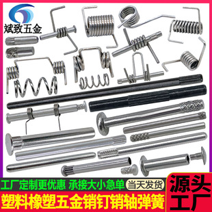 ���Ͼo�̼��L����S �����B�Ӽ� ���Ϗ��ɲ��N ���w���N ���z�N�S