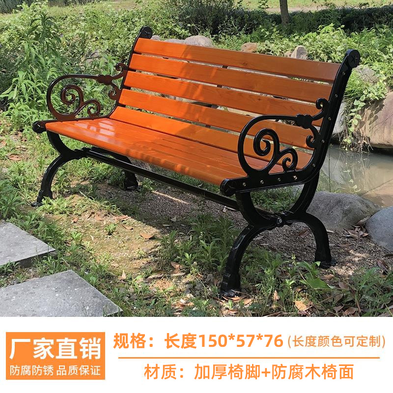 European style spray style-imported antiseptic wood-amber yellow 1.5m