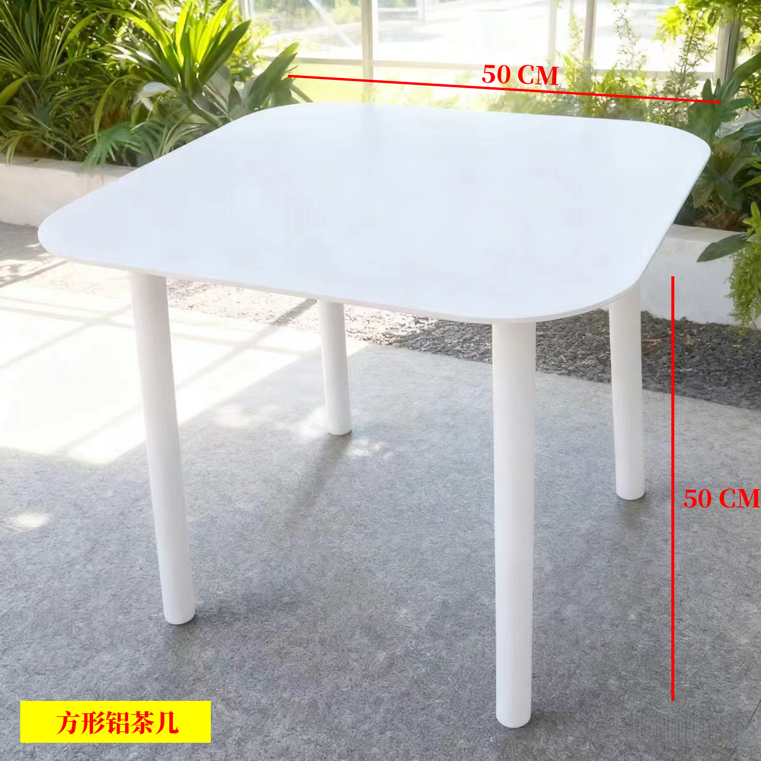 Mesa de centro redonda al aire libre nórdica mesa de negociación combinada patio balcón mesa de centro de ratán mesa de centro pequeña creativa muebles de hotel