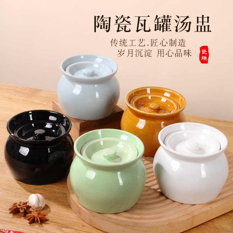 外卖瓦罐隔水炖砂锅土罐汤罐小瓦罐煨汤小吃炖罐汤煲煨汤农家汤盅