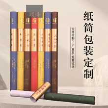 �Ӻ���ܶ�������ܿ���Ͳ����Ͳ��Ͳ���ƾ����Ͳ���b�������Ʒ