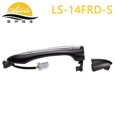 14 Freddy K3 Armrest, handle, handle - 82651-a721082652-a7030-inductorfront-right