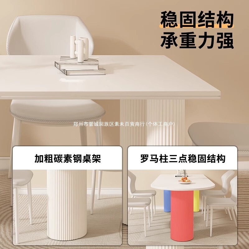 岩板餐桌岛台一体设计师款新款吃饭桌子家用法式奶油风餐桌椅组合|undefined