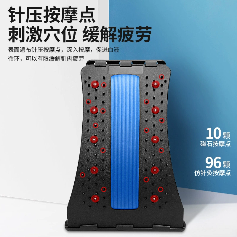 Lumbar spine soothing device Specifies on the back of the back, the spine top waist cervical traction opens the back pain, back pain massage