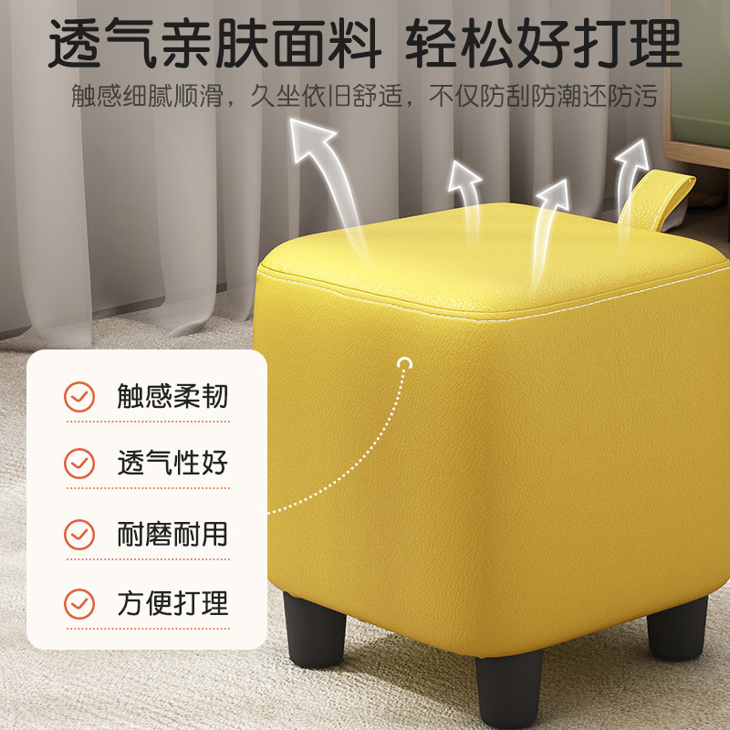 Taburete de cambio de zapatos, puerta de asiento, taburete de zapatos, armario de zapatos, percha de sombrero, sofá, taburete de prueba de zapatos de madera sólida