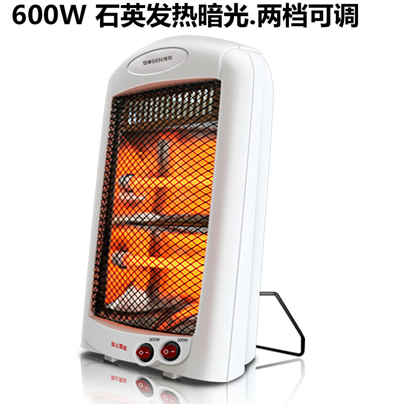 取暖器家用 石英管电暖器 红外速热加热器 迷你烤火炉 对流电暖器