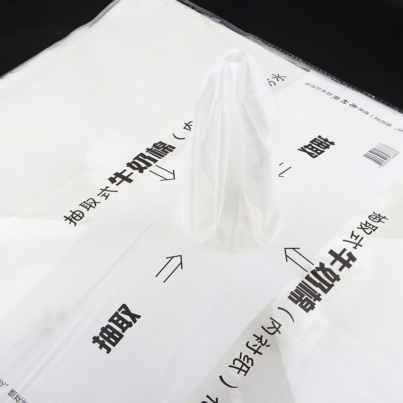 Papel de Sydney Papel de regalo de viento ins Envases de regalo de alta calidad Envases de flores Material de revestimiento Papel de embalaje de ramo