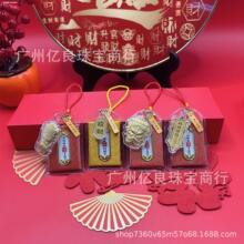 _ɳ͋Ғ𲭿ͨ QռoƷ