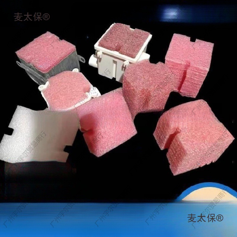 PVC86型线盒填充泡沫堵 穿筋盒预埋封堵模块开关底盒保护盖麦太保