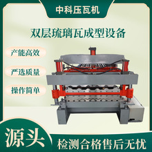 �p���������O�����ߙC��850800ˮ���y��䓉��ߙC��Ч�Ͳ�