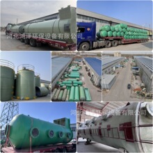 ����䓹ܵ���|�p�@�Aɰͨ�L��ˮ��ˮ����ڏ������͸��g��·