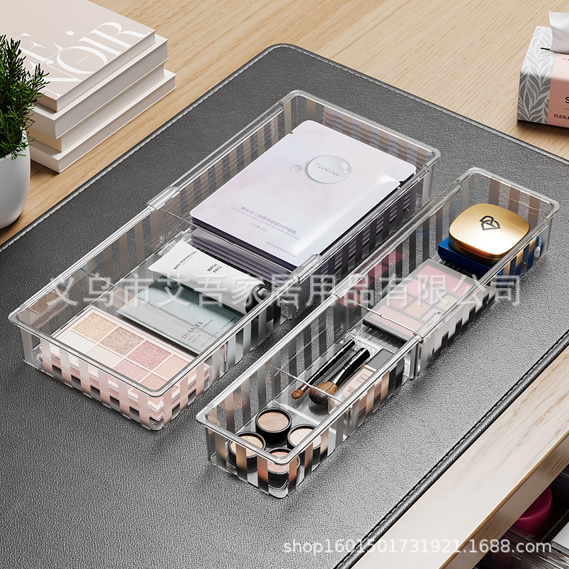 可伸缩收纳盒分隔抽屉式内置整理盒厨房餐具桌面文具化妆品分格盒|undefined