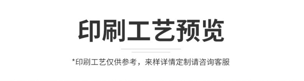 微信图片_20211222144337