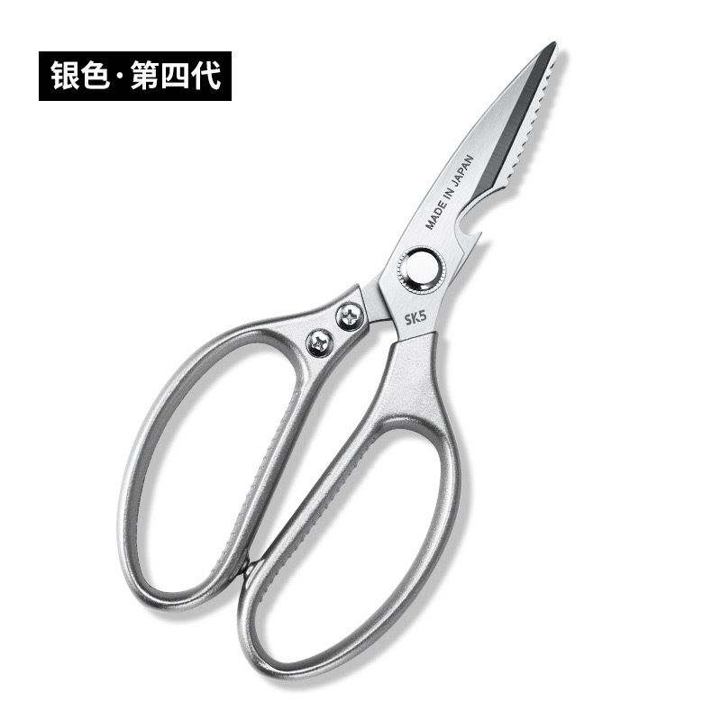 强力鸡骨剪SK5食剪刀家用锈钢厨房用SK9全金属多功能剪子|undefined