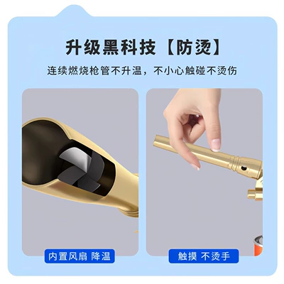 Copper anti-scald portable cassette flame Alovlandırıcı (Vozduşka/İqniter)