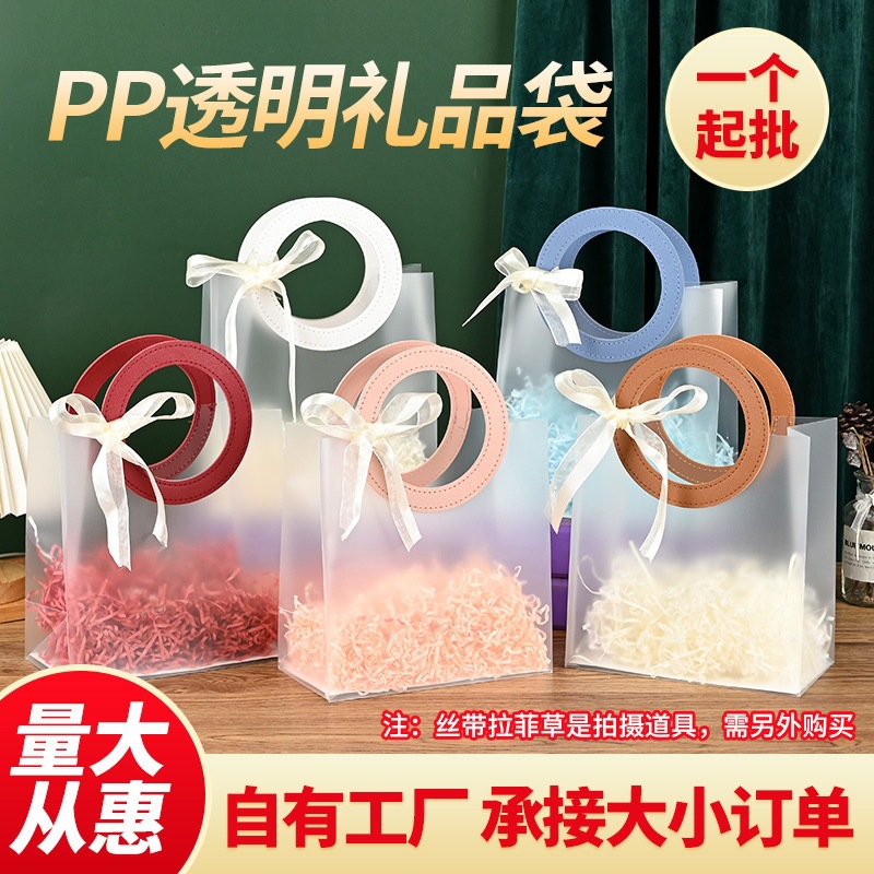手提袋定制