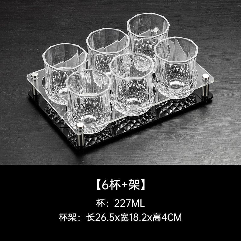 227ml taza de diamante estrella (cuatro dos) 6 + porta tazas