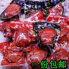 鸡肝30克真空小包装鸡肉零食卤味熟食即食小吃休闲食品乡巴佬