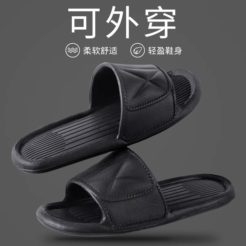 검은색