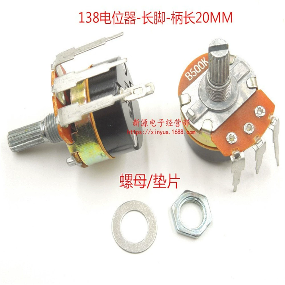 Потенциометр WH138 500K одинарная изогнутая ножка с переключателем скорости B500K длина ручки 20 мм